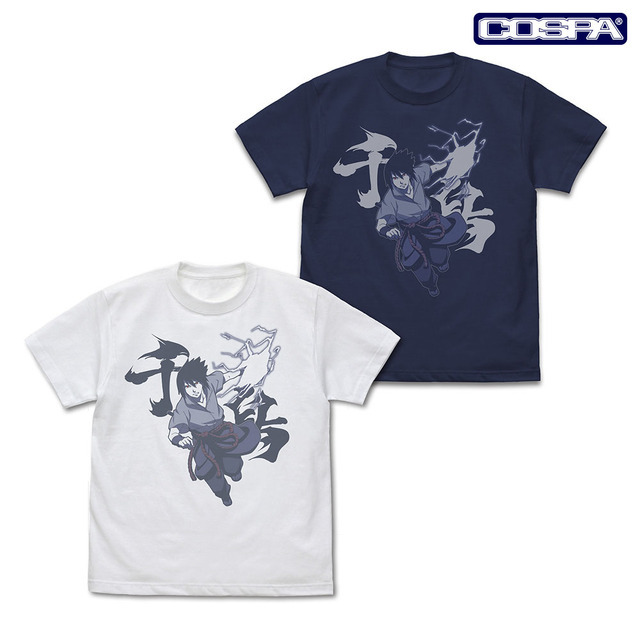 うちはサスケ 『千鳥』 Tシャツ
