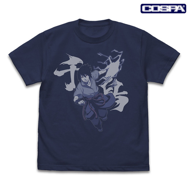 うちはサスケ 『千鳥』 Tシャツ