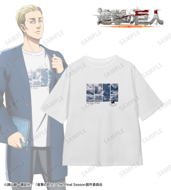描き下ろし シミラールックver. 第2弾 着用BIGシルエットTシャツ