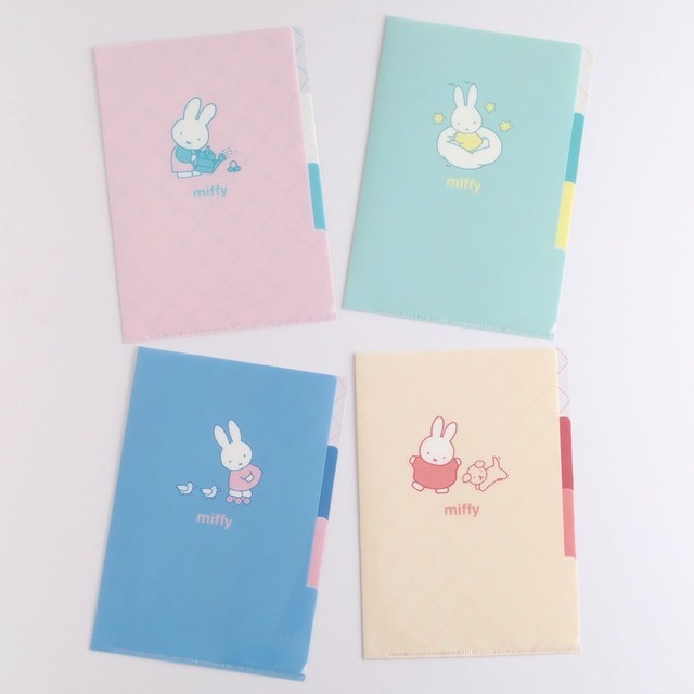 「ミッフィー」A5ポケットクリアファイル　各￥418(税込)