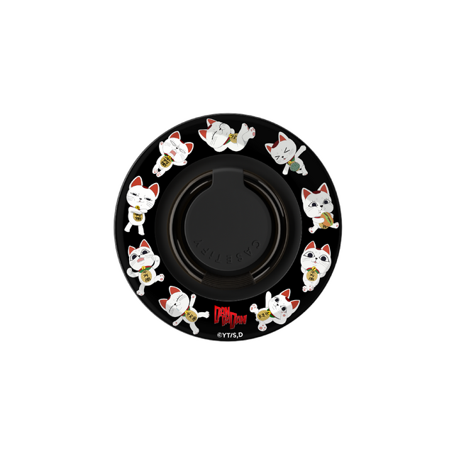 DAN DA DAN Turbo Granny Medley Pattern Ring Holder
