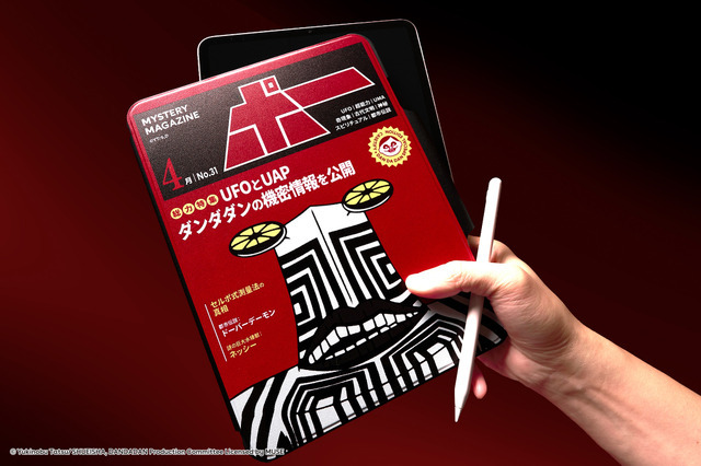 「ダンダダン x CASETiFY」コレクション