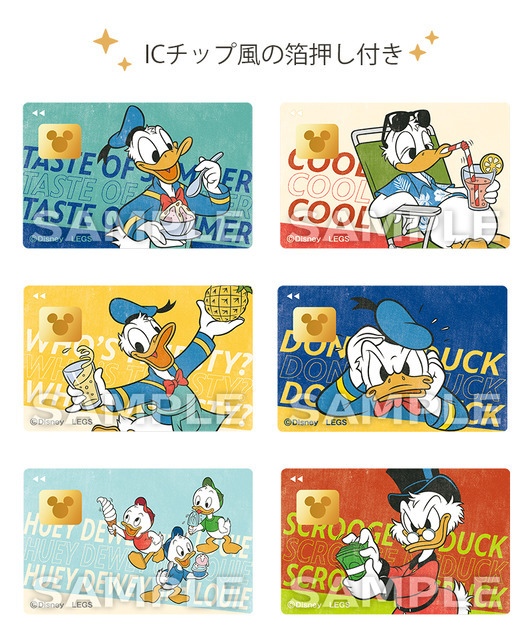 ステッカー （全6種ランダム） 税込価格 550円