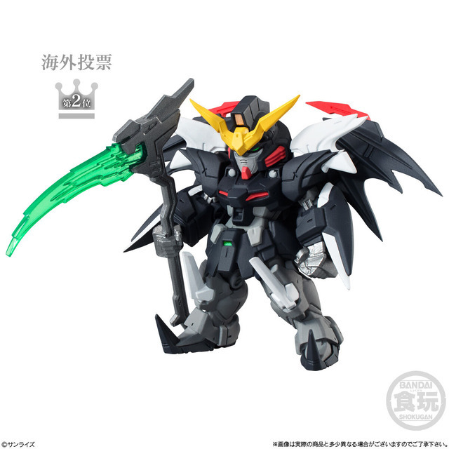 「FW GUNDAM CONVERGE ＃30」