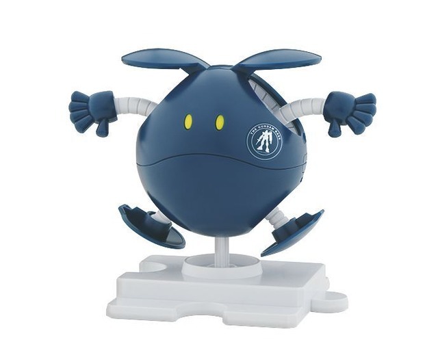 【D賞】ハロプラ ガンダムベース限定ハロ[ガンダムベースカラー]