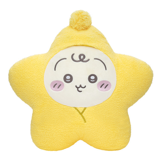 A賞：星に包まれたうさぎのBIGクッション
