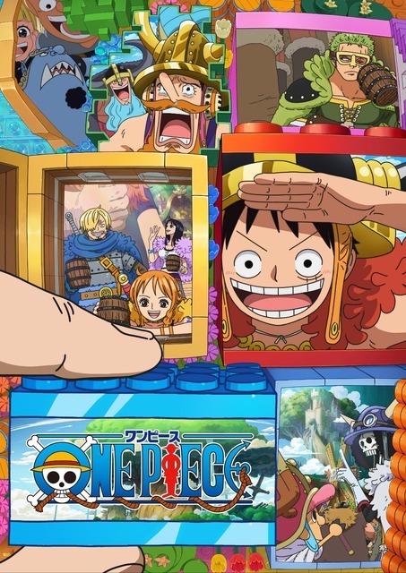 TVアニメ『ONE PIECE』エルバフ編 キービジュアル