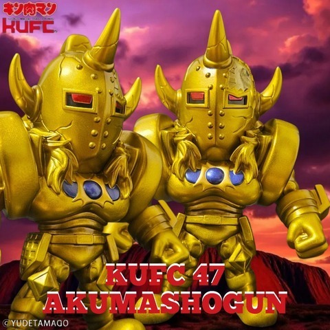 KUFC 47 悪魔将軍 原作 完璧超人始祖編 ダメージヘッド 硬度10# ロンズデーライト