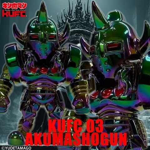 KUFC 03 悪魔将軍 原作 クロームメッキ プレミアムグレード