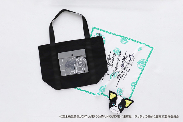 『ジョジョの奇妙な冒険 スターダストクルセイダース』展開アイテム