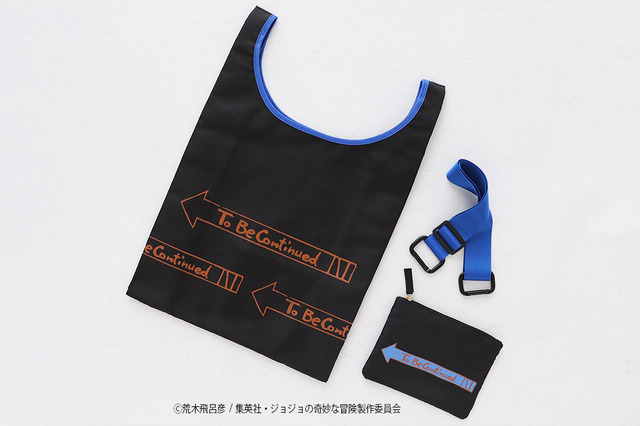 エコバッグ