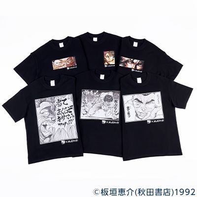 【刃牙】コラボ T シャツ