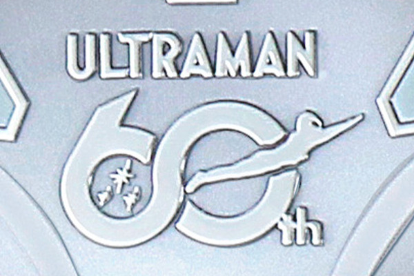 『ウルトラマン』60周年記念 電波ソーラー腕時計
