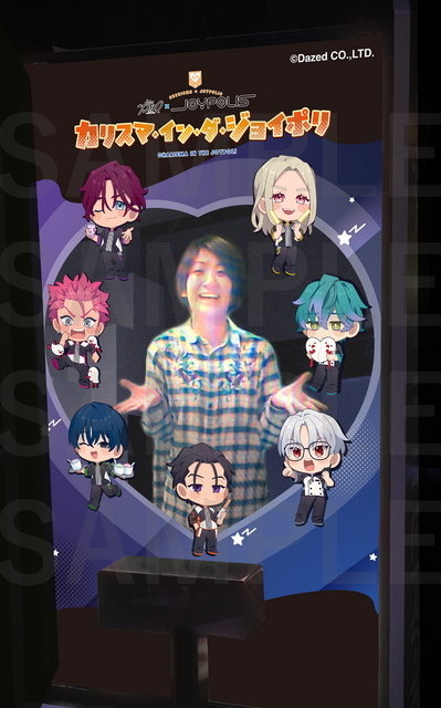 デジタルコンテンツ イメージ