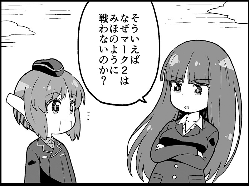 【マンガ】ガールズ＆パンツァー「４コマでパンツァー・フォー！」（269）