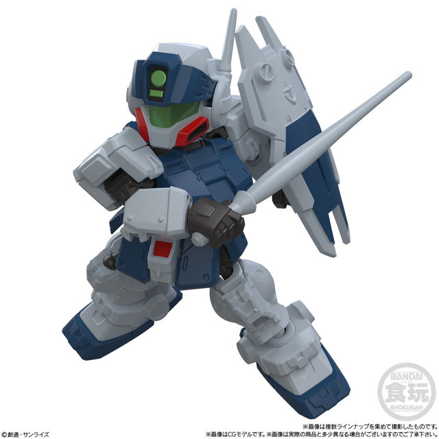 「MOBILITY JOINT GUNDAM VOL.12」