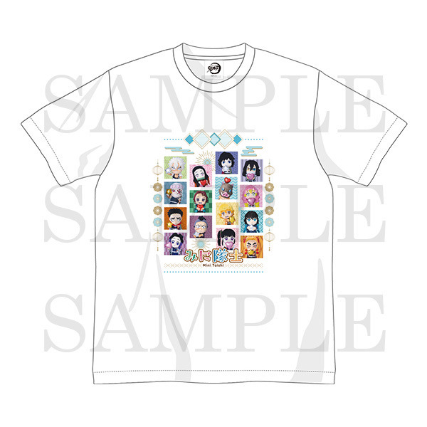 アニメ「鬼滅の刃」みに隊士　Tシャツ（全3サイズ）