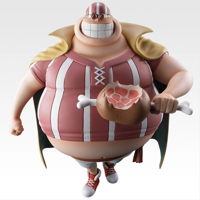D賞 ラッキー・ルウ MASTERLISE EXPIECE