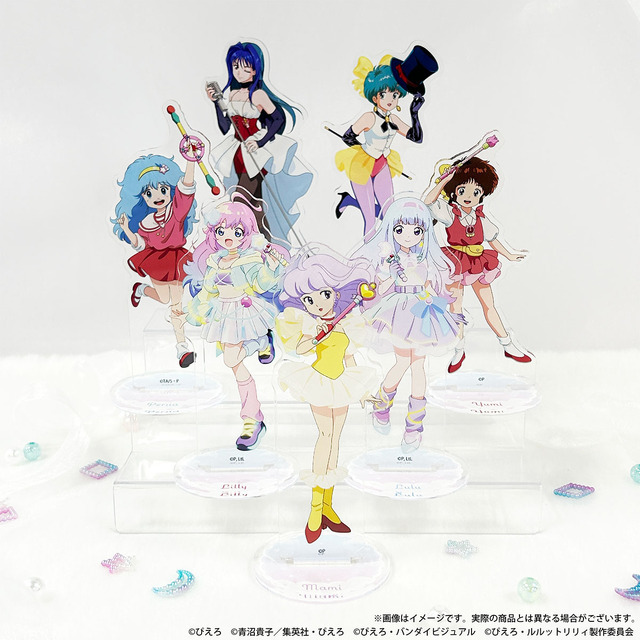 ぴえろ魔法少女シリーズ　アクリルスタンド ～ときめきフォトスタジオ～（全7種）