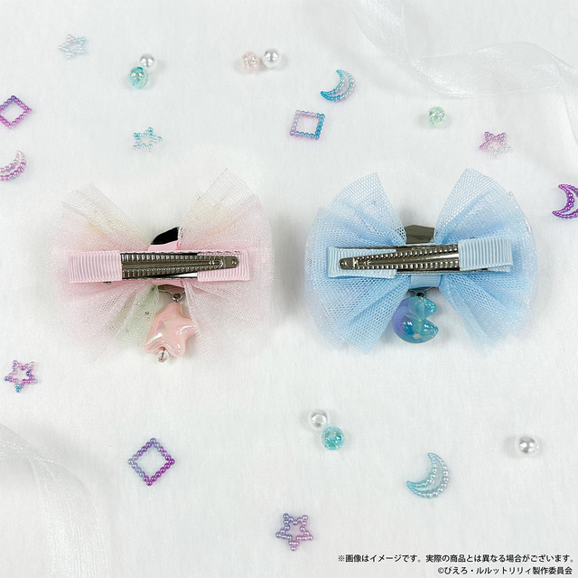 ぴえろ魔法少女シリーズ　ヘアクリップ（全2種）