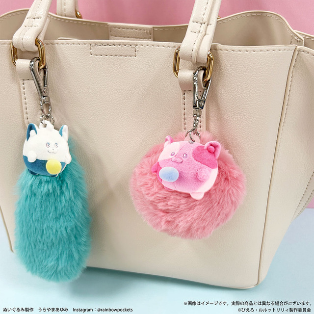 ぴえろ魔法少女シリーズ　魔法の姉妹ルルットリリィ しっぽチャーム［ぬいフォト］（全2種）