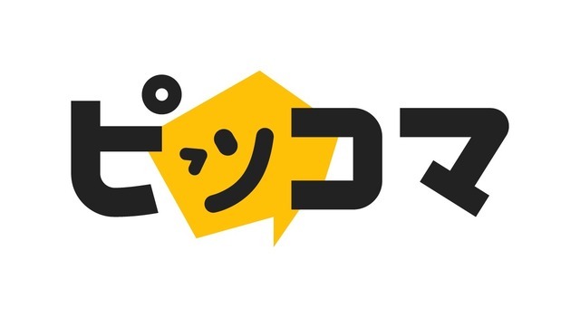 ピッコマ