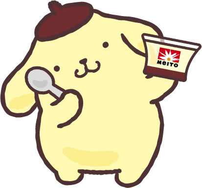 ポムポムプリン「メイトーのカスタードプリン」