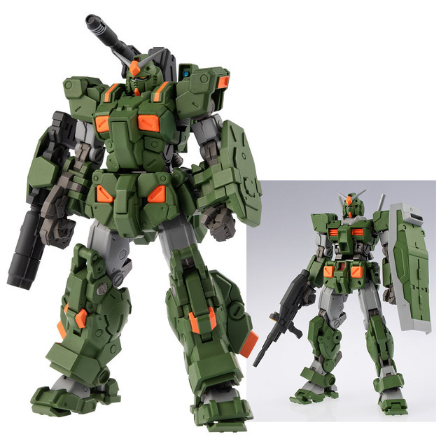 「ガンダムアーティファクトPRO フルアーマー・ガンダム」