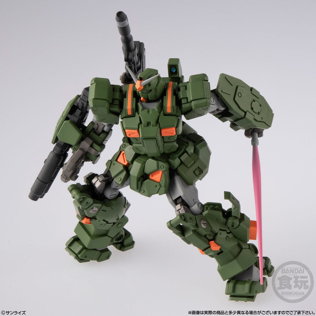 「ガンダムアーティファクトPRO フルアーマー・ガンダム」