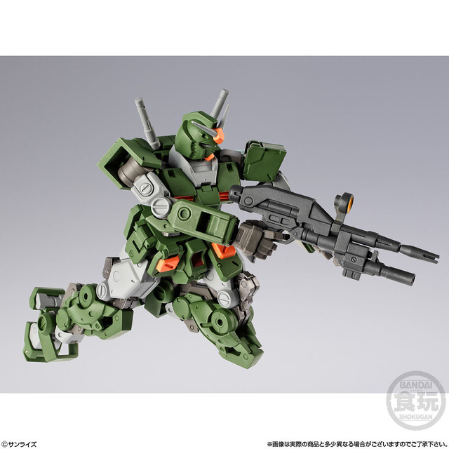 「ガンダムアーティファクトPRO フルアーマー・ガンダム」