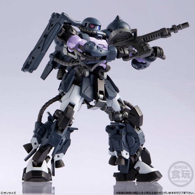 「ガンダムアーティファクトPRO 高機動型ザクII(黒い三連星仕様)」