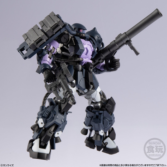 「ガンダムアーティファクトPRO 高機動型ザクII(黒い三連星仕様)」