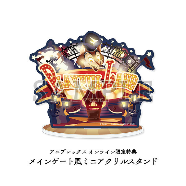 「メインゲート風ミニアクリルスタンド」
