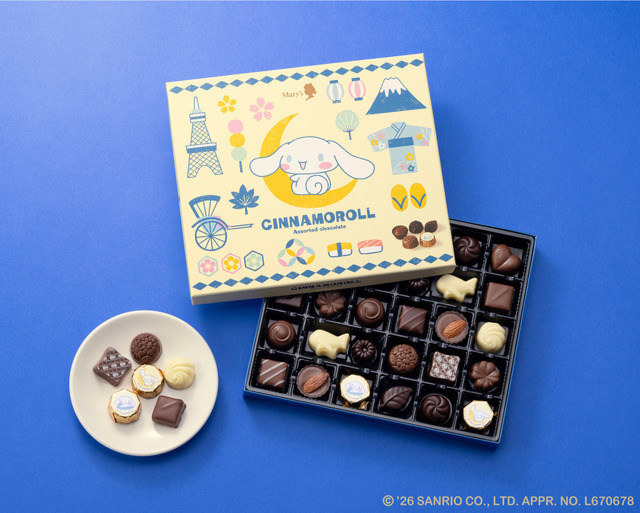 シナモロール アソーテッドチョコレート