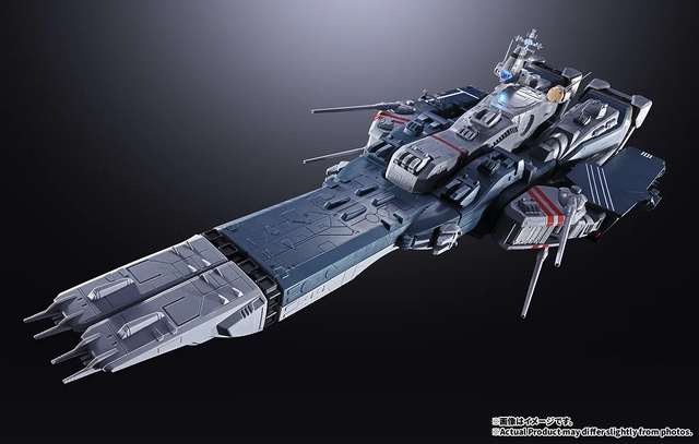「SDF-1 マクロス」