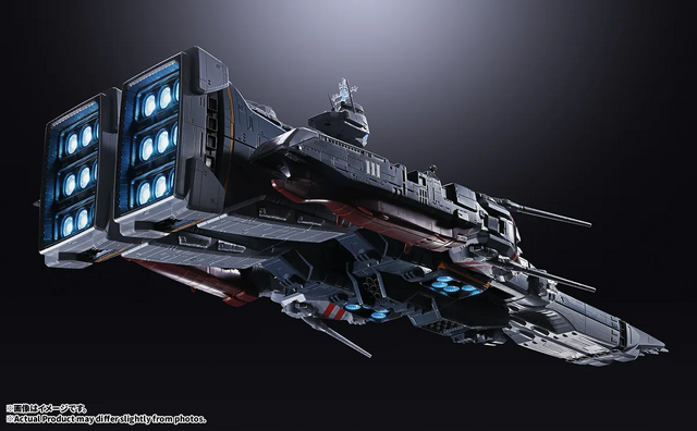 「SDF-1 マクロス」