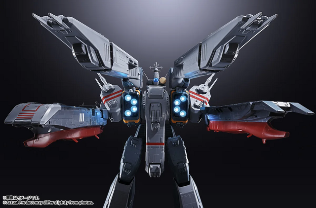 「SDF-1 マクロス」
