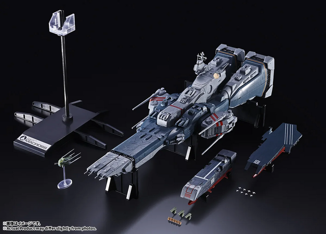 「SDF-1 マクロス」