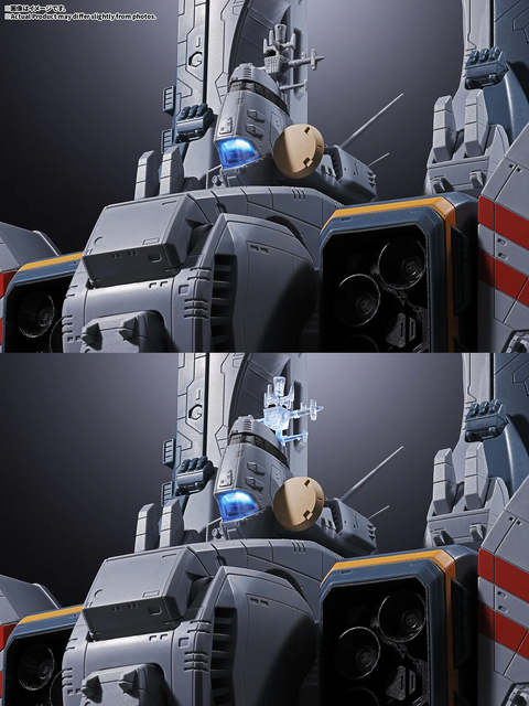 「SDF-1 マクロス」