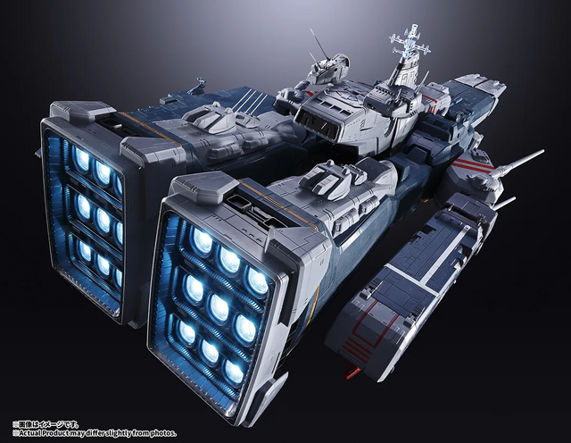 「SDF-1 マクロス」