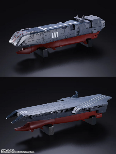 「SDF-1 マクロス」