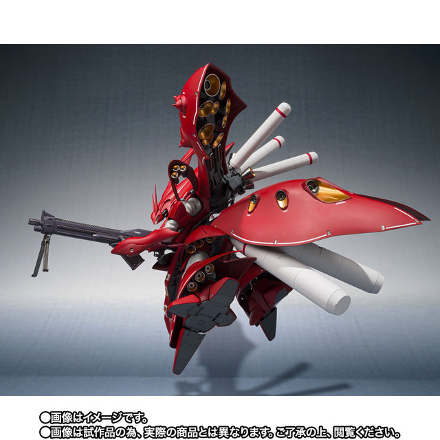 「ROBOT魂 ＜SIDE MS＞ ナイチンゲール ～Exclusive Edition～」