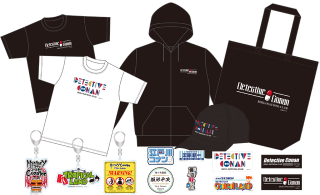 「名探偵コナンランド2026」グッズ