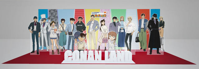 「名探偵コナンランド2026」フォトスポット