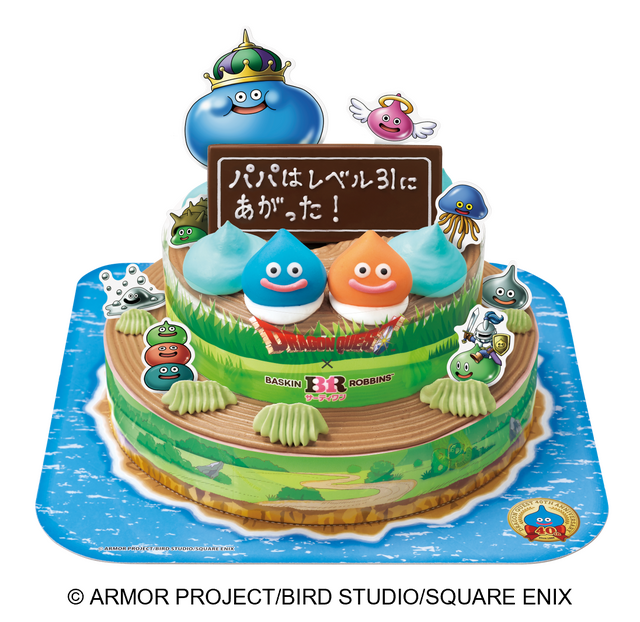 「初日にいく絶対いく」「よ、よ、良すぎる！！！」ドラクエ40周年で日本中の企業がお祝い＆コラボ続々♪ 31からは新作フレーバー登場☆