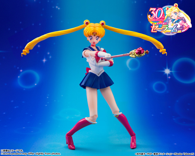 セーラームーン -Crystal Star Compact Edition-