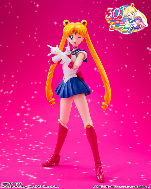 セーラームーン -Crystal Star Compact Edition-