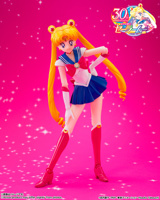 セーラームーン -Crystal Star Compact Edition-