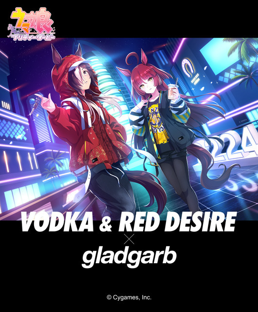 ウマ娘 プリティーダービー×gladgarb