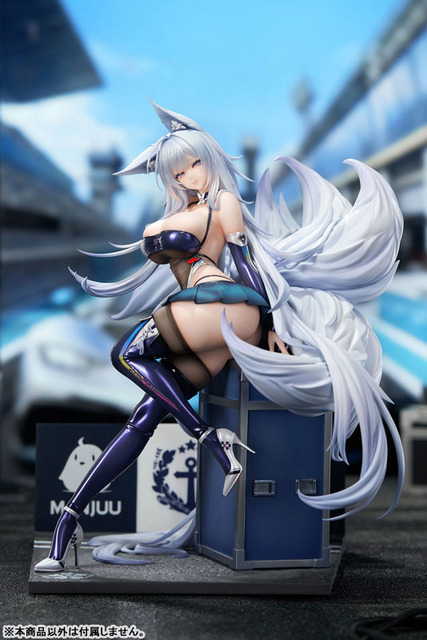 「アズールレーン 信濃 寝待の銀輿Ver. 1/7スケール 完成品フィギュア」